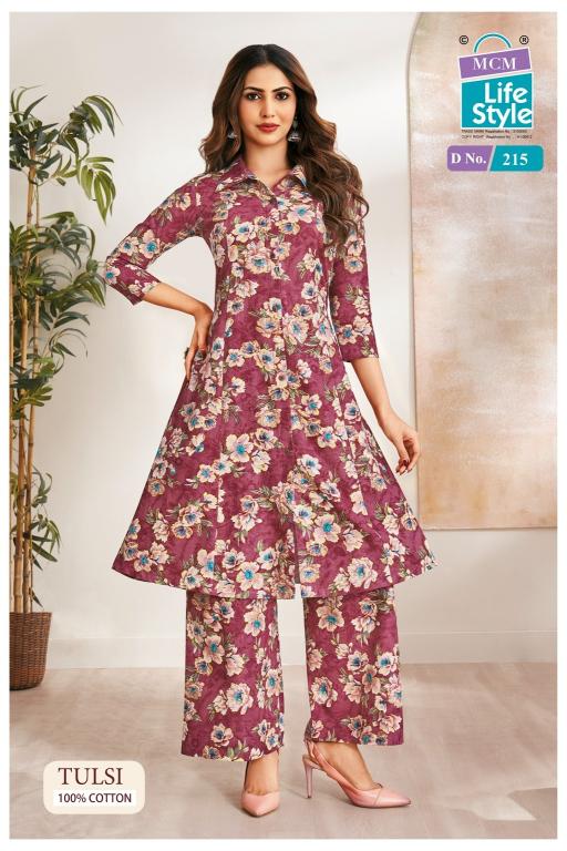 MCM tulsi vol-2 coord set trendy clothes wholesale